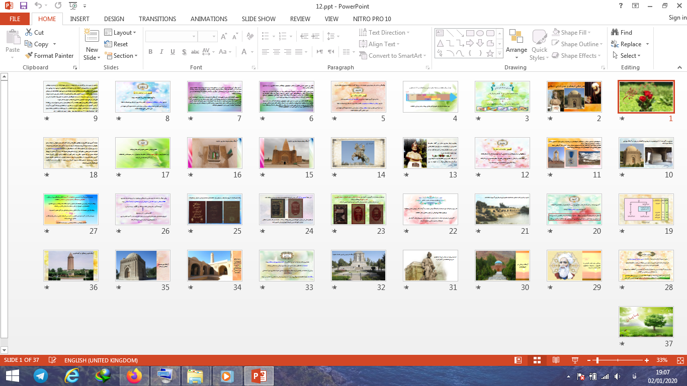 دانلود پاورپوینت عصر طلایی فرهنگ و تمدن ایرانی اسلامی درس دوازدهم مطالعات اجتماعی پایه هشتم