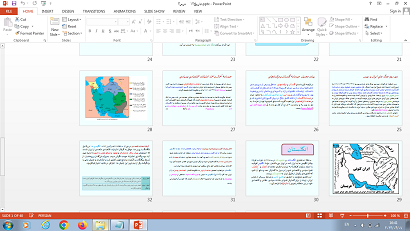 پاورپوینت درس 3 تاریخ ایران و جهان معاصر پایه دوازدهم انسانی سیاست و حکومت در عصر قاجار